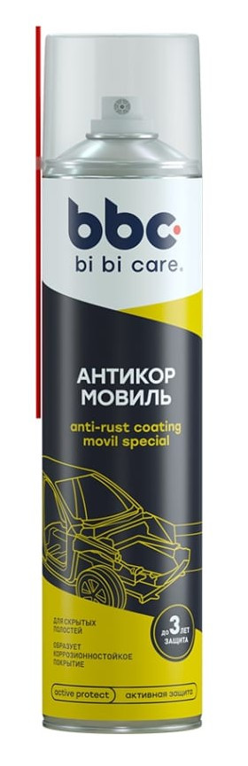 Купить Антикор Авто На Озон Нв Booy