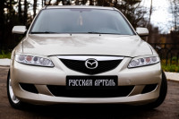 Накладки на передние фары (реснички) компл.-2 шт. для Mazda 6 2002-2007, глянец (под покраску)