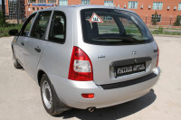 Накладка на задний бампер (2мм) для Lada Kalina 2004-2013 (универсал) , шагрень