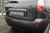 Накладка на задний бампер (2мм) для Lada Kalina 2004-2013 (хэтчбэк), шагрень