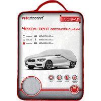 Чехол-тент автомобильный HATCHBACK, размер XL (480х180х150см), AutoStandart