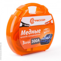 Провода пусковые "Агрессор", 100% медь, 300 А, морозостойкие - (AGR-300)