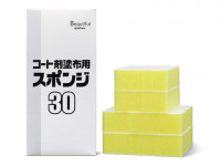 Губка для нанесения жидкого стекла Soft99 BG Headlight Coating Sponge 30шт
