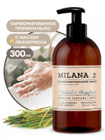 125712 Жидкое парфюмированное мыло Milana "Patchouli&Grapefruit" (300мл)