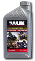 Масло моторное 4-тактное Yamalube 10W-50 Semisynthetic Oil (0,946 л)