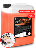 110457 Шампунь для ручной мойки автомобиля "Carwash Foam" (канистра 18 кг)