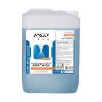 Жидкость для очистки форсунок в ультразвуковых ваннах LAVR Ultra-Sonic Cleaner, 5 л