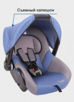 Детское автокресло "ZLATEK Colibri" KRES0184 синий, 0-1,5 лет, 0-13 кг, группа 0+