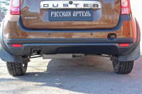 Накладка заднего бампера (аэродинамический обвес) (2 мм.) для Renault Duster I 2010-2014, шагрень