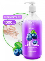 Жидкое крем-мыло "Milana" черника в йогурте с дозатором GRASS арт. 126301 1000 мл.