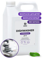 125672 Средство для посудомоечных и тароёмочных машин "Dishwasher Expert" (канистра 6,2 кг)
