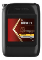 Масло моторное Rosneft полусинтетическое Diesel 1 CF-4/SJ 10W-40 20 л