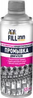 FL017 5-ти минутная концентрированная промывка двигателя, 520 мл - FILL Inn