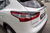 Накладки на задние фонари (реснички) для Nissan Qashqai 2014-2016, глянец (под покраску)