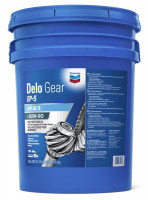 Масло трансмиссионное CHEVRON минеральное DELO GEAR EP-5 SAE 80W-90 15,9 кг