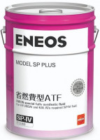 Жидкость для АКПП ENEOS Model SP Plus for HYUNDAI/KIA SP-IV 20 л
