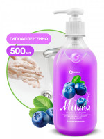Жидкое крем-мыло "Milana" черника в йогурте с дозатором GRASS арт. 126300 500 мл.