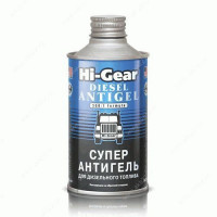 Антигель для дизельного топлива Hi-Gear (на 160 л топлива) 325мл (12шт/уп) HG3426