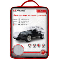 Чехол-тент для внедорожников SUV, размер 2XL (508х195х152см), AutoStandart