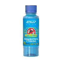 Омыватель стекол концентрат LAVR Glass Washer Concentrate Сrystal, 120 мл