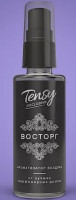 TSS-21_ароматизатор Tensy спрей жидкость (эксклюзив) Восторг