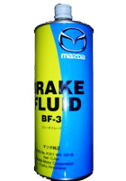 Жидкость тормозная - K500-WO001B MAZDA BRAKE FLUID DOT-3 0.5л