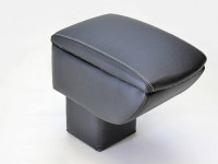 Подлокотник (CarlSteelman, арт.P-FDFC04, 1 шт, подстаканник) для Ford Focus (2004-2011)