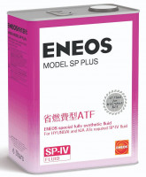 Жидкость для АКПП ENEOS Model SP Plus for HYUNDAI/KIA SP-IV 4 л