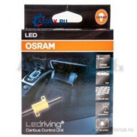 12V 5W LEDRIVING обманка" для устранения ошибки в борт. комп. P21 LED ламп 2шт.(1к-т)"