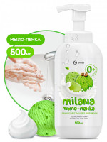 Мыло-пенка
"Milana"
сливочно-фисташковое GRASS арт. 125421 500 мл.
Пенный триггер