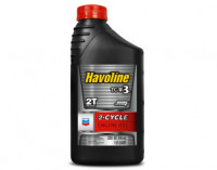 Масло моторное 2-тактное HAVOLINE 2 CYCLE TC-W3 0.473л.