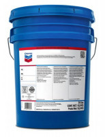 Масло моторное 2-тактное HAVOLINE 2 CYCLE TC-W3 18,9л.