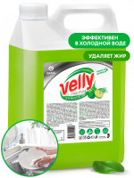 Средство для мытья посуды "Velly Premium" лайм и мята GRASS арт. 125425 5 кг.